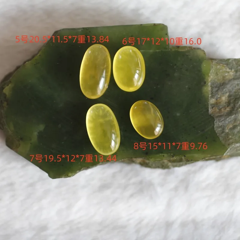 LS23 Natural Australian Golden Grape Yellow Bare Stone (with Wadding and No Cracking Free Punching Note)