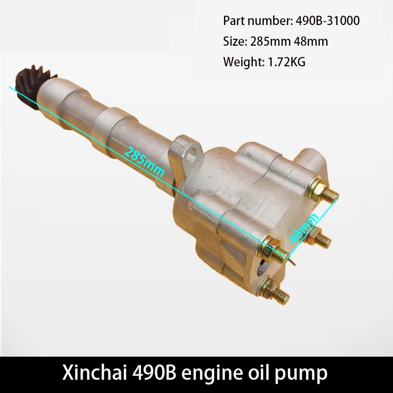 

Forklift Engine Oil Pump 490B-31000 Is Suitable for Xinchai A490/490B/C490 Engine