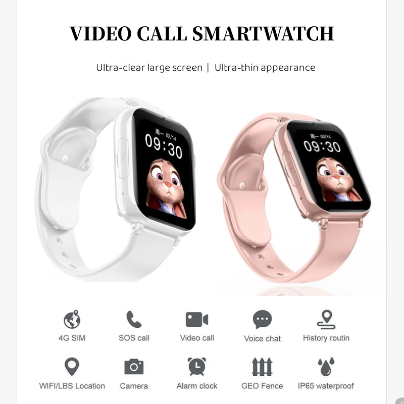 

Смарт-часы LT38 детские, 4G, с пультом ДУ