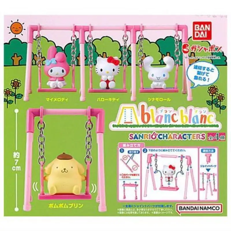 

7 см Sanrio Mymelody Kitty Play On The Swing Series мини-модель куклы Toy Kawaii аниме для детской спальни Настольный декоративный орнамент