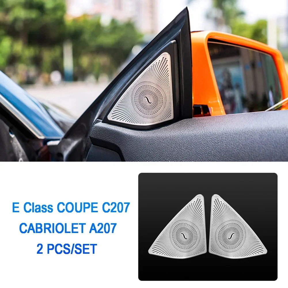 Фото Для Mercedes Benz E Class W207 C207 A207 MB E200 E250 E350 E400 E500 E550 Coupe Cabriolet Автомобильная дверная аудиосистема, накладка на звуковой панель, наклейка №1