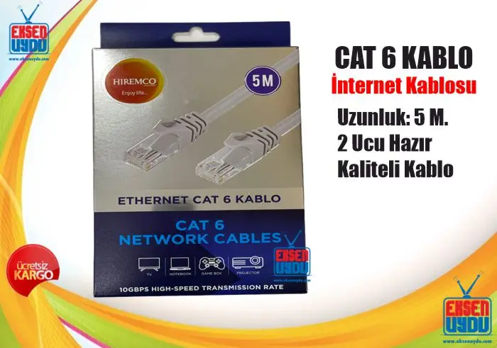 Сетевой кабель Hiremco Cat 6 локальной сети 5 метров | Электроника