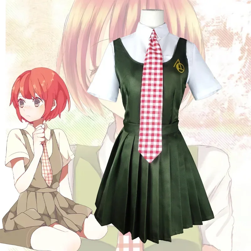 Аниме Danganronpa2 Косплей Коизуми Махру Костюм