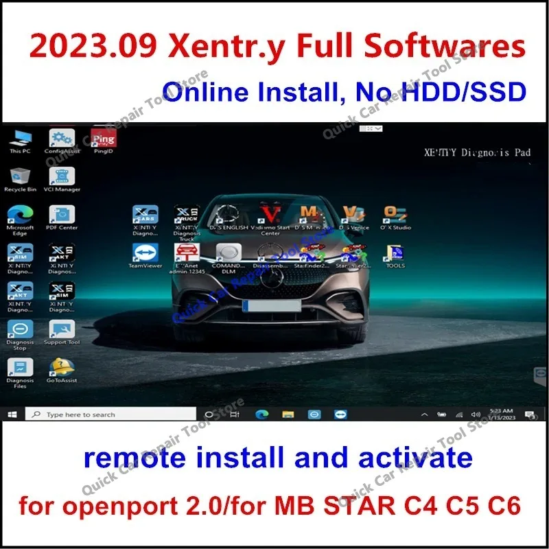 Фото НОВЫЙ DAS Xentry 2023.09 Полный комплект программного обеспечения DT.S, WIS, EPC, VE-DIAMO с онлайн-установкой и активацией для MB STAR SD C4 C5 C6 Openport 2.0 №1