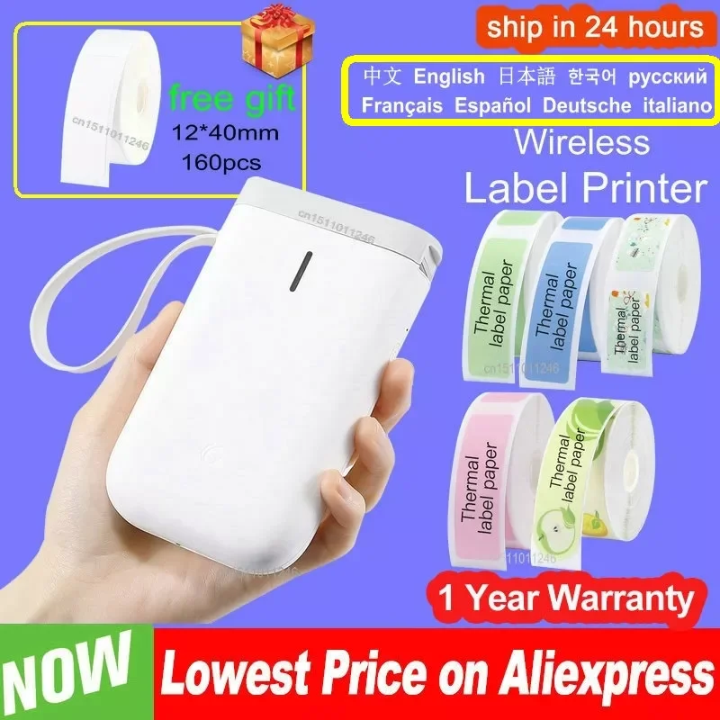 

Niimbot D11 Wireless Thermal Printer Label Portable Pocket Label Printer Bluetooth Fast Printing Home Use Office
