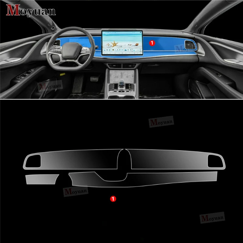 

Для BYD SEA LION 07 EV 2024, панель коробки передач, навигационный экран, автомобильный интерьер, защитная пленка из ТПУ, наклейка против царапин