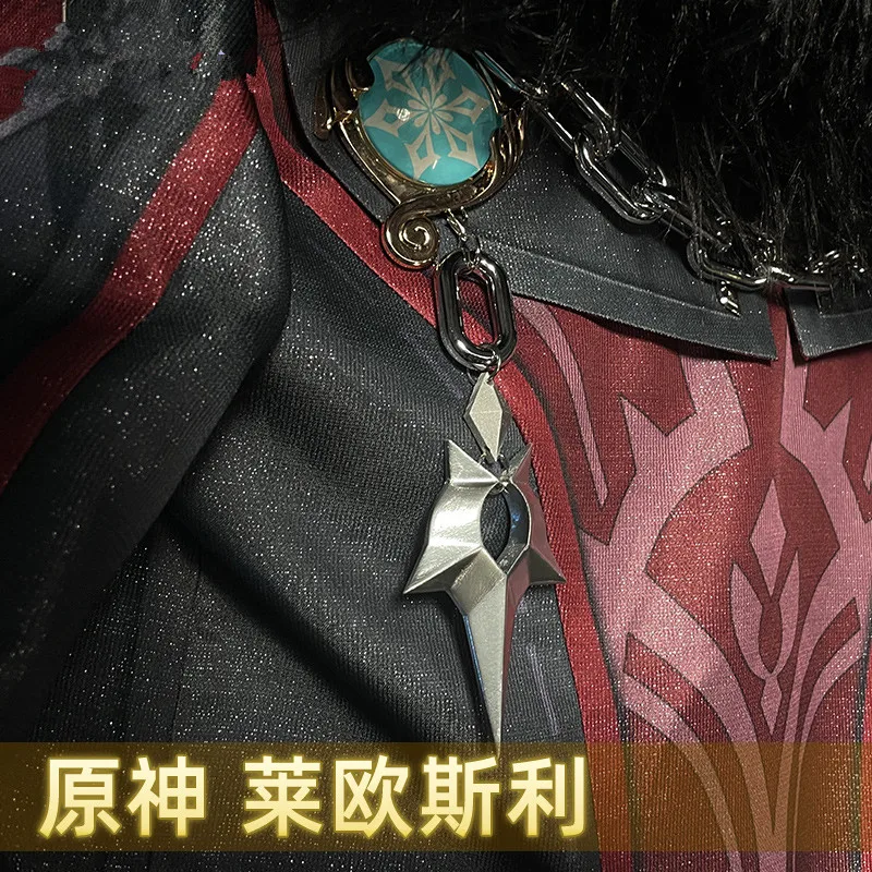 Wriothesley Косплей Костюм Игра Genshin Impact Аниме Мужская одежда Cos Полный комплект наряд