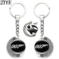 james bond 007 keychain double sided glass cabochon 360 rotating moon pendant action movie key chain birthday gift for women men