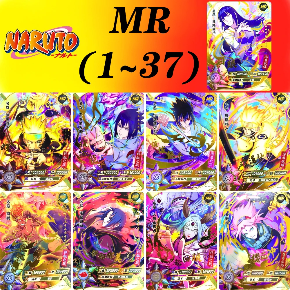 Фото KAYOU MR карта 1 ~ 37 серии НАРУТО Узумаки Наруто Харуно Сакура редкая крутая коллекционная карта подарок на Рождество и день рождения игры игрушки №1