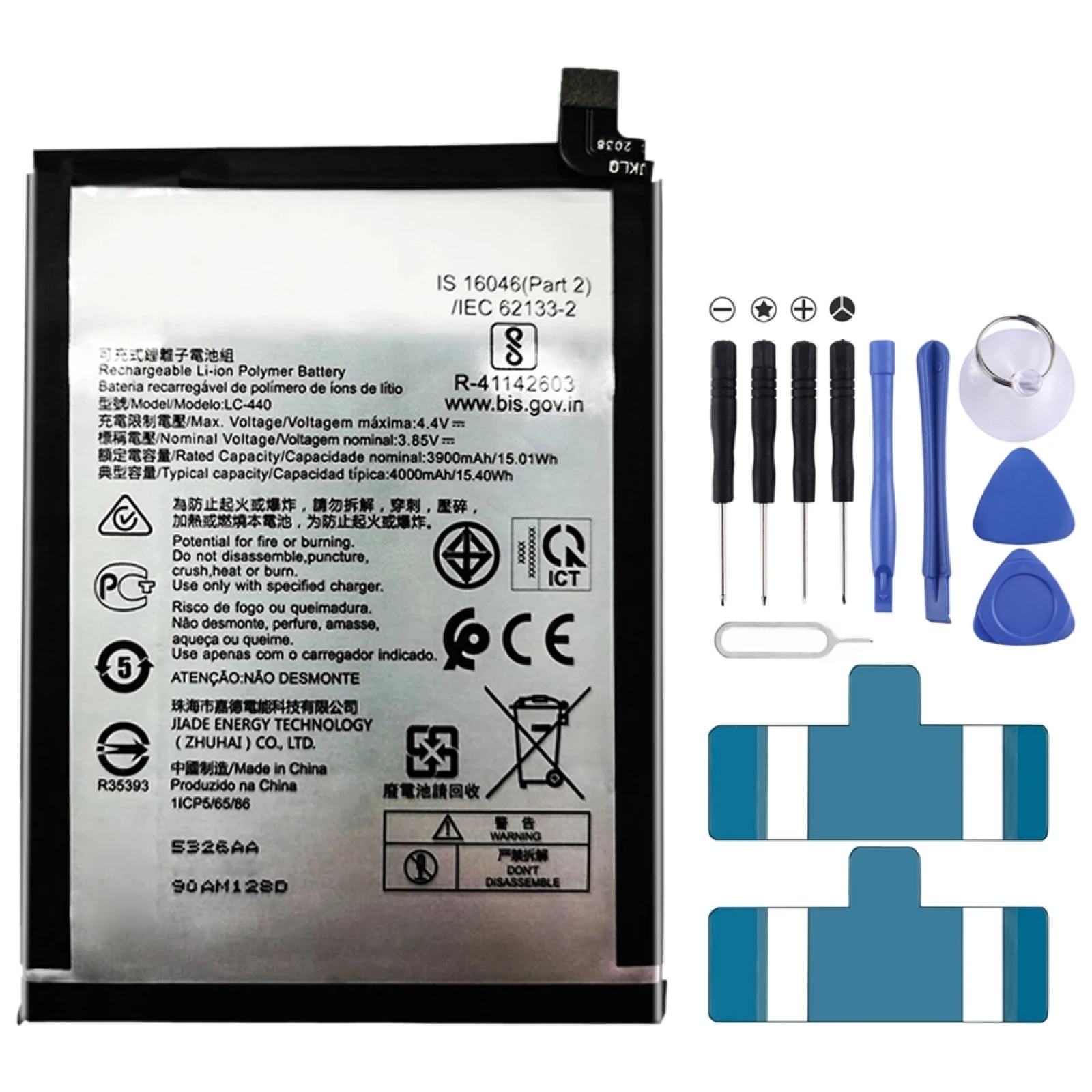 

LC-440 4000mAh For Nokia 5.3 Li-Polymer Battery Replacement