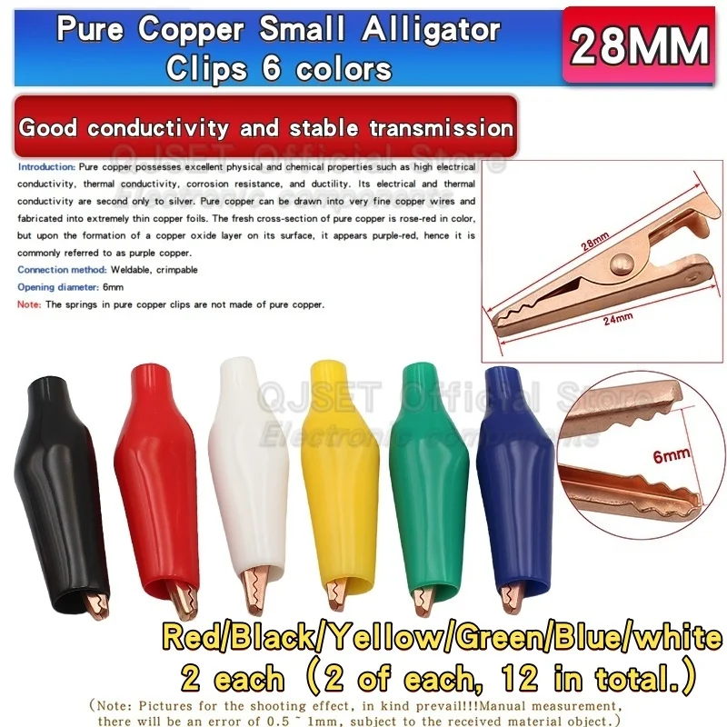 

28 мм, 35 мм, 45 мм, набор зажимов типа «крокодил» из чистой меди, электрик, сварочный шнур питания, тестовый зажим, маленький, средний, большой зажим для оболочки, красный, черный