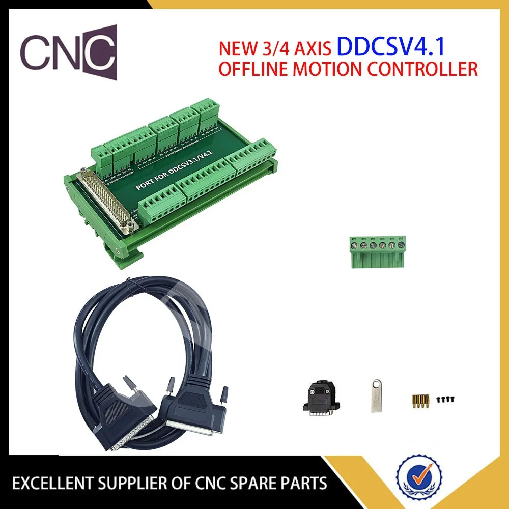 3-осевая 4-осевая автономная система движения DDCSV4.1 набор контроллеров CNC 3D edge finding