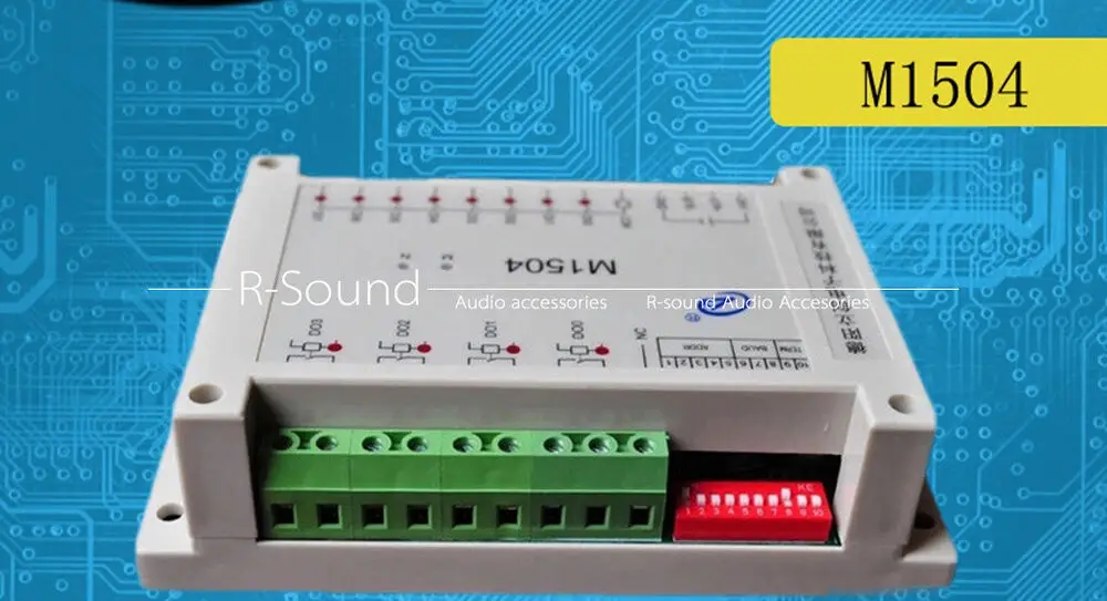 

Реле захвата цифрового входного последовательного порта M1504