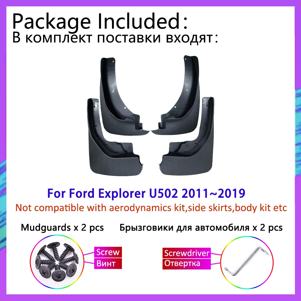 Для Ford Explorer U502 20112012 2013 2014 2015 2016 2017 2018 2019 брызговик крыло автомобильные аксессуары