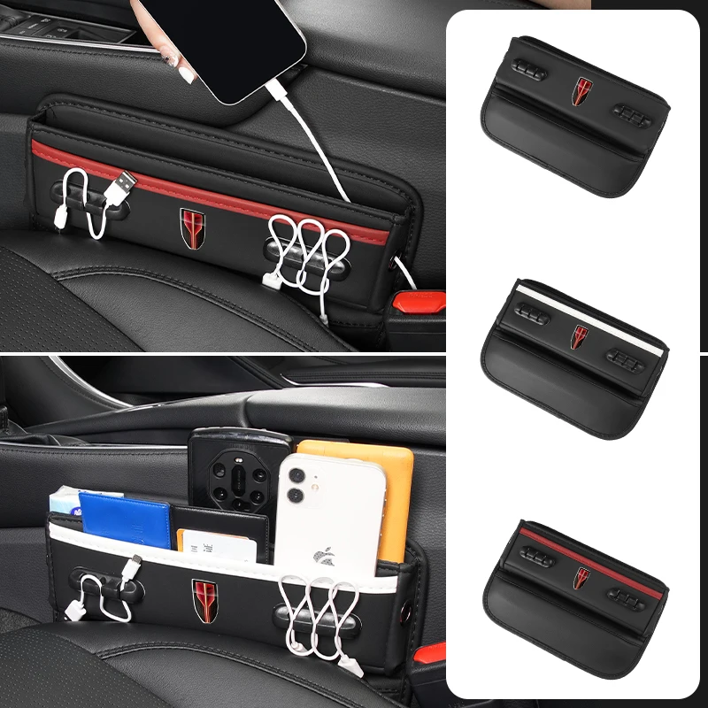 Автомобильный органайзер для кабелей многофункциональный коннектор Hongqi H9 HS5 H5 H7