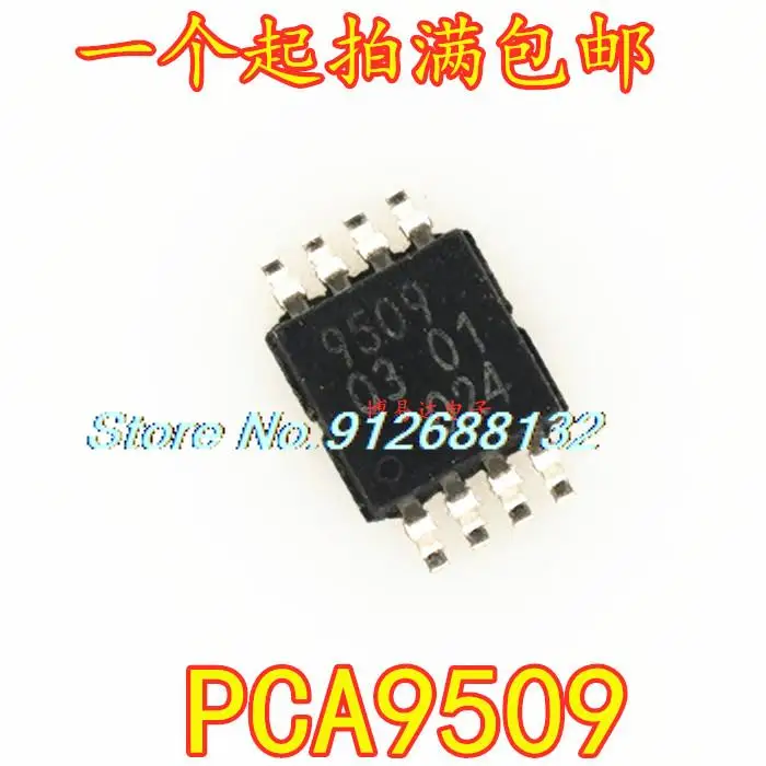 

10 шт./лот PCA9509DP PCA9509 9509 MSOP-8 IC