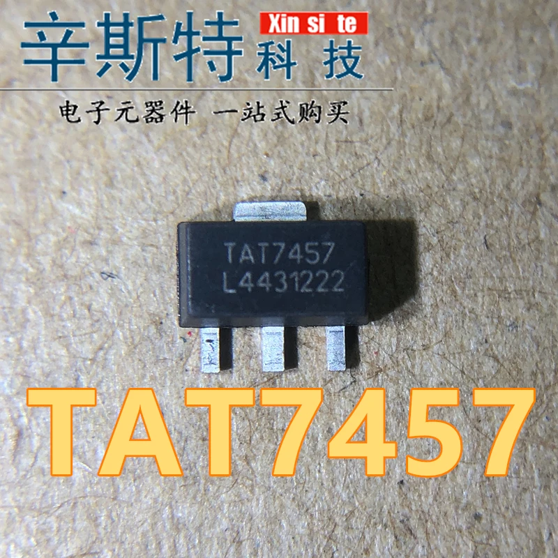

Free shipping TAT7457 TRIQUINT SOT-89 TAT7457 10PCS