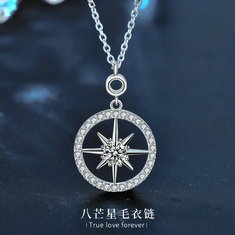 Длинная универсальная цепочка для свитера женское ожерелье из 18-каратного