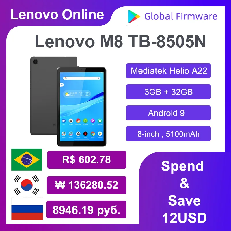 Lenovo M8 Tablet TB-8505N LTE Four Core 3GB RAM 32GB ROM 8 Inch 1280*800 Android 9.0 OS 5100mAh Face Recognition Dolby |
