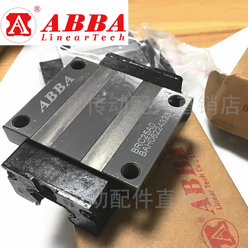 Блок ABBA BRH15B BRC15R0 BRD15R0 BRH20B BRC20R0 BRD20R0 BRH25B BRC25R0 BRH30B BRC30R0 BRH35B BRC35R0 BRH45B BRC45R0