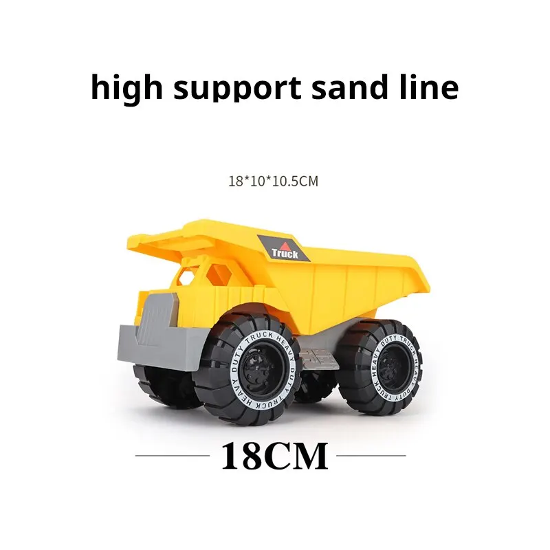 Детский самосвал