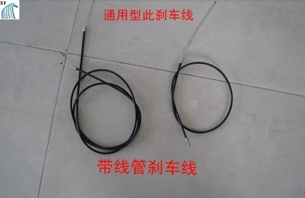 

Bicycle brake line brake line rear brake line tube brake line mountain bike folding car brake line brake line inner line