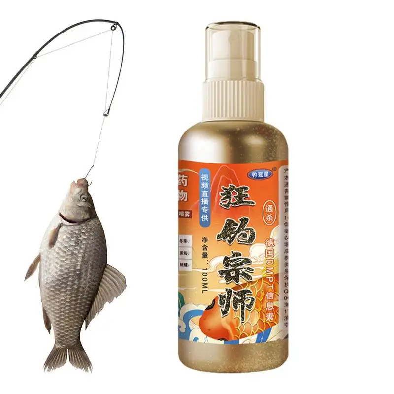 

Fish Attractant Fishing Additive High Concentration Fish Bait Food Angler Fishing Equipment Accessories For Crucian Carp Grass