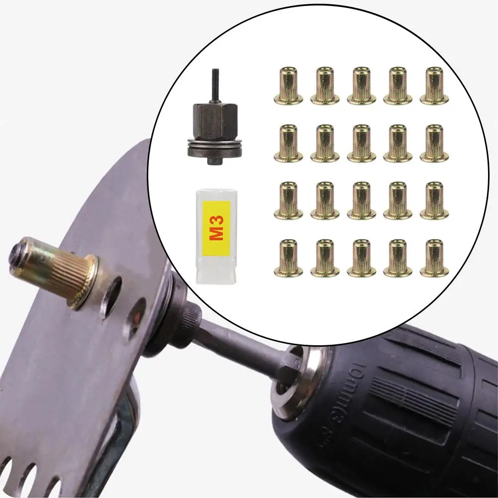 21 шт. инструменты для заклепок и гаек ручная заклепка гайка простая установка