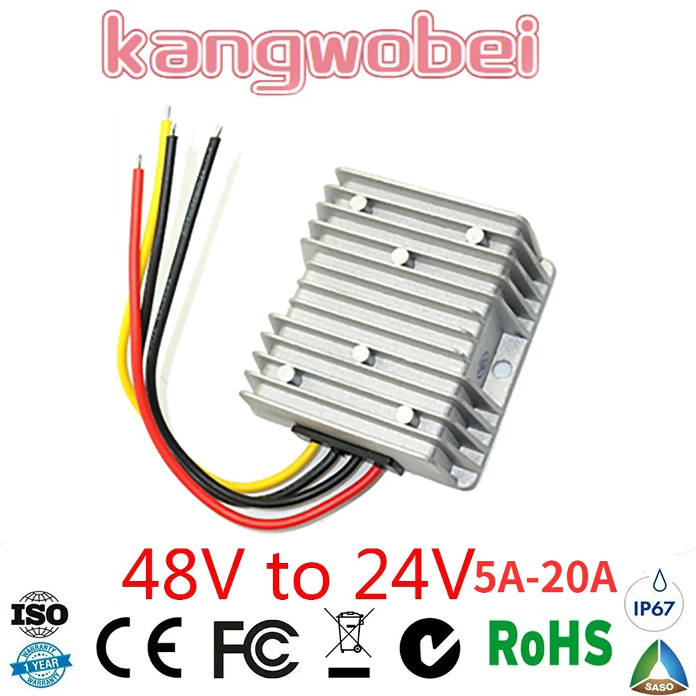 Понижающий преобразователь напряжения с 48В на 24В 5A-20A Step Down Buck DC-DC Power Converter 48 Вольт 24 5 Ампер Регулятор с CE RoHS.