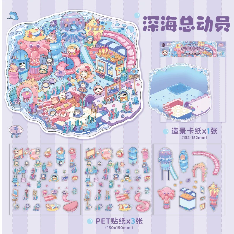 

3D Миниатюрная наклейка сцены карманная кабина