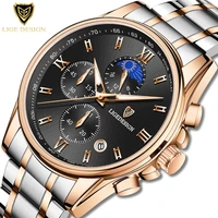 new watch lige fashion mens watches stainless steel top brand luxury sports chronograph quartz watches for men relogio masculino