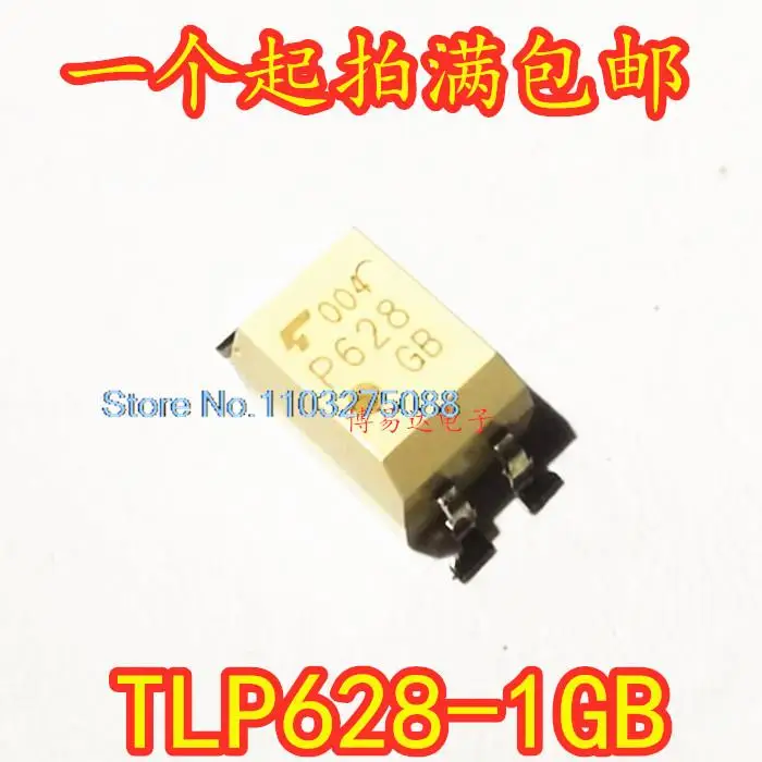 

20 шт./LOP P628 TLP628 SOP-4 TLP628-1GB
