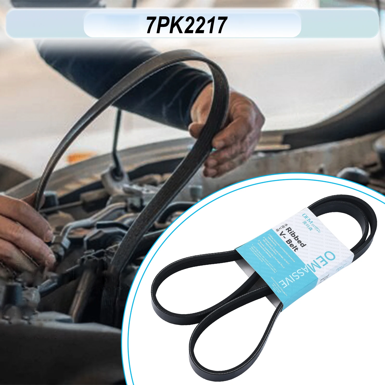 7PK2217 для Nissan Frontier NV1500 экватор Pathfinder Xterra Suzuki Equator 4.0L 05-20 1752182 Z10 EPDM Serpentine Multi-V ремень