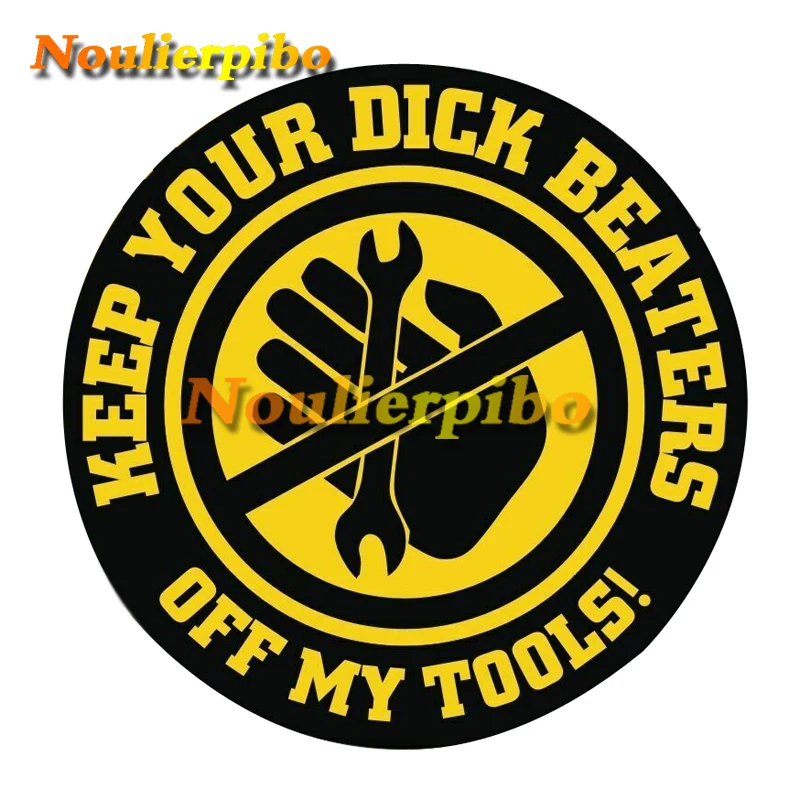 Fun Car Stickers Blender Close My Tools PVC Car Bumper Window Hard Hat Trolley Case Laptop Phone Travel Case Vinyl Decals