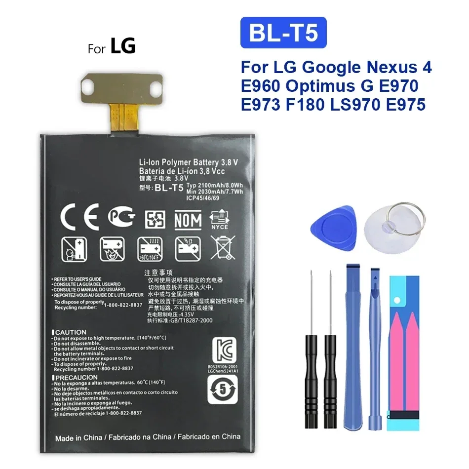 Аккумулятор для LG Google Nexus 4 E960 Optimus G E970 E973 F180 LS970 E975 с номером отслеживания BL-T5 BLT5