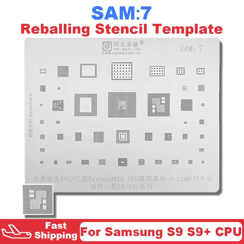 Трафарет для реболлинга Amaoe SAM7 BGA Samsung S9 + S9Plus Exynos 9810 процессора Snapdragon 845 оловянная