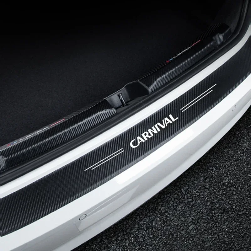Защитная Наклейка на порог автомобиля из углеродного волокна полоса для KIA CARNIVAL