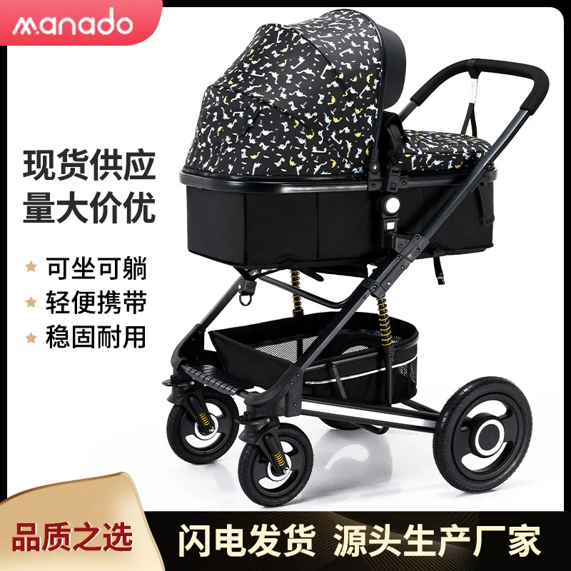 

Baby Strollers Are Light and Easy To Slip Full-cover Can Sit and Lie with Breathable Mesh One-button High-landscape BB Car