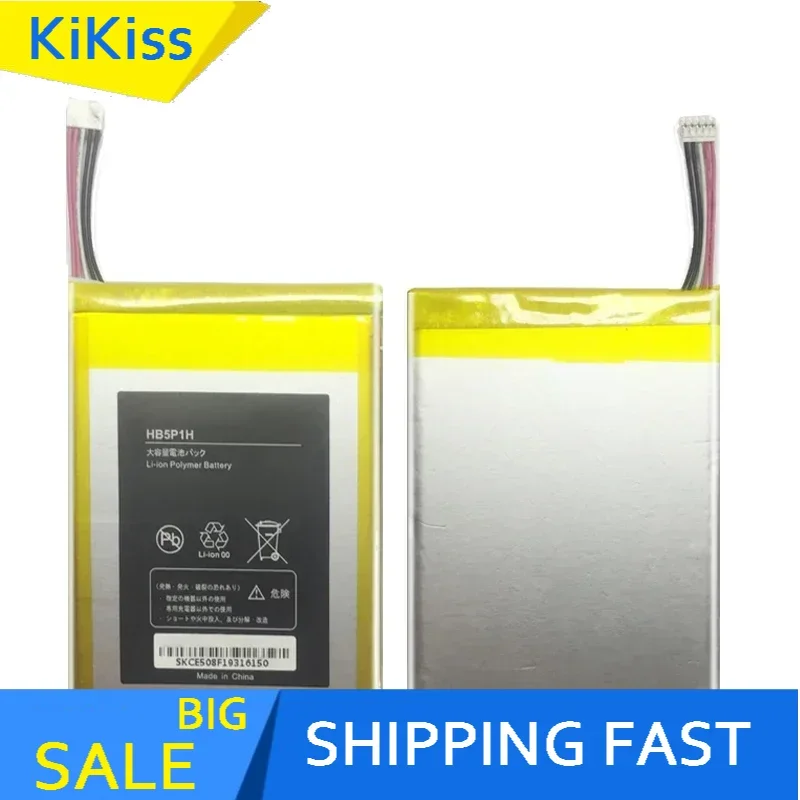 Сменный аккумулятор HB5P1H для Huawei LTE E5776s E589 R210 3000 мАч + номер отслеживания