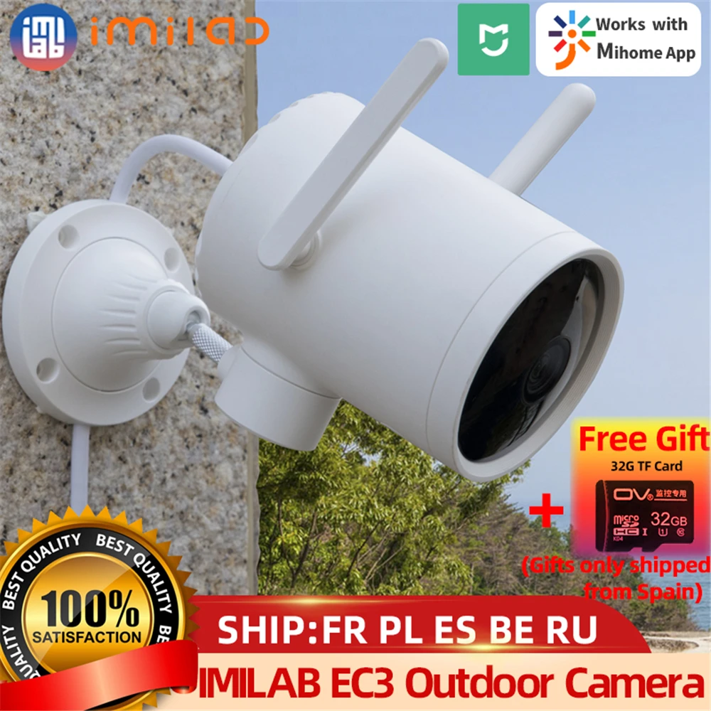 Наружная камера видеонаблюдения IMILAB EC3 Wi-Fi IP 1296P HD | Безопасность и защита