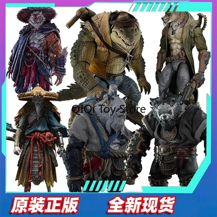 Фото В наличии Furui White Tiger Pellmit Old Man White Werewolf William Crocodile Rabbit Panda Инь и Ян можно сделать №1