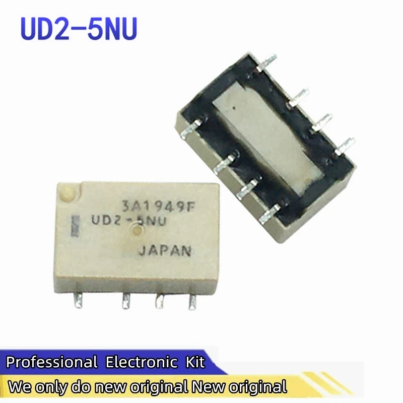 Новое оригинальное реле яркости UD2-3NU UD2-4.5NU с высокой мощностью