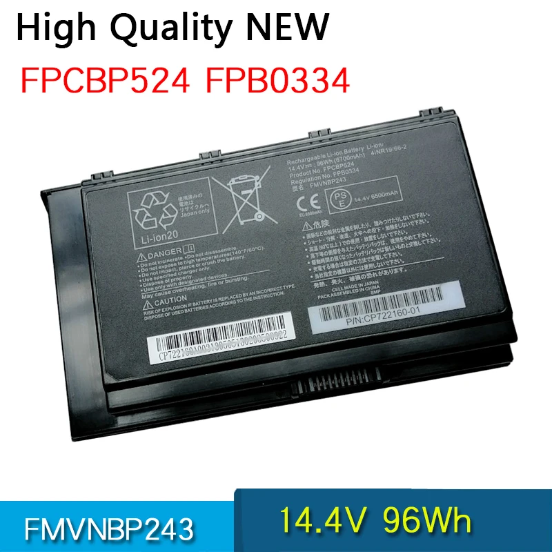 Новый аккумулятор FMVNBP243 FPB0334 FPCBP524 для Toshiba Celsius H980C 14 4 В 96 Втч