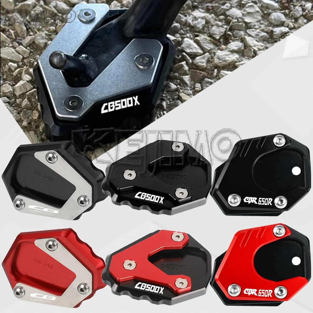 Фото Для мотоциклов Honda CB500X CBR500R CBR650R CB650R 2018-2022-2023-2024-2025-2026: увеличительная пластина боковой подножки.