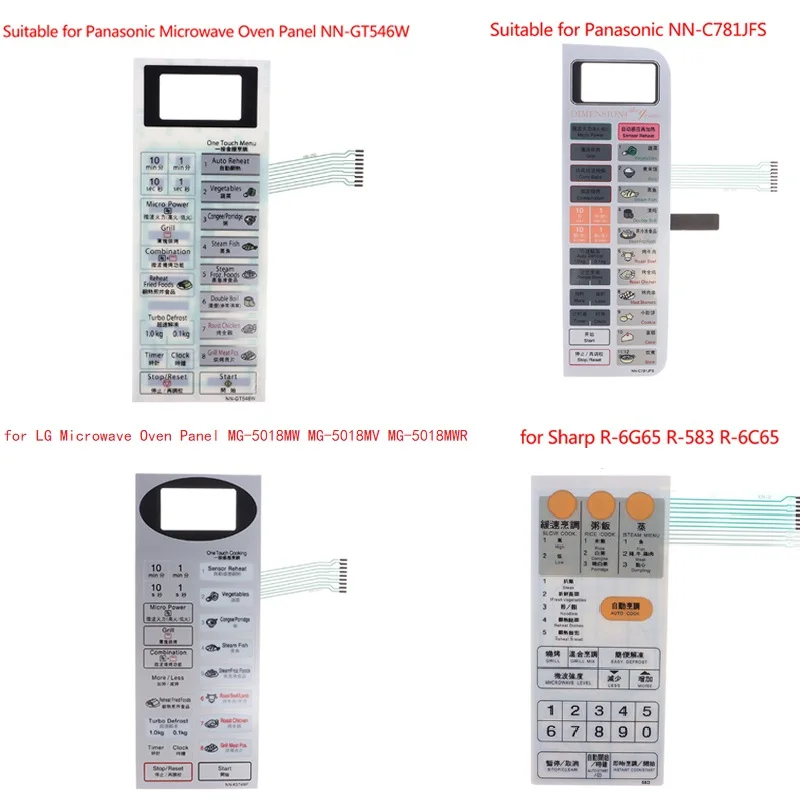 

Membrane Switch Control Touch Button For LG Microwave Panel MG-5018MW MG-5018MV MG-5018MWR Microwave Oven Accessories NN-K574MF