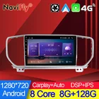 NaviFly 7862C 8 ядер 8G 128G 1280*720 Carplay DSP Android Универсальная автомобильная интеллектуальная система для Kia Sportage 4 QL 2018 2019