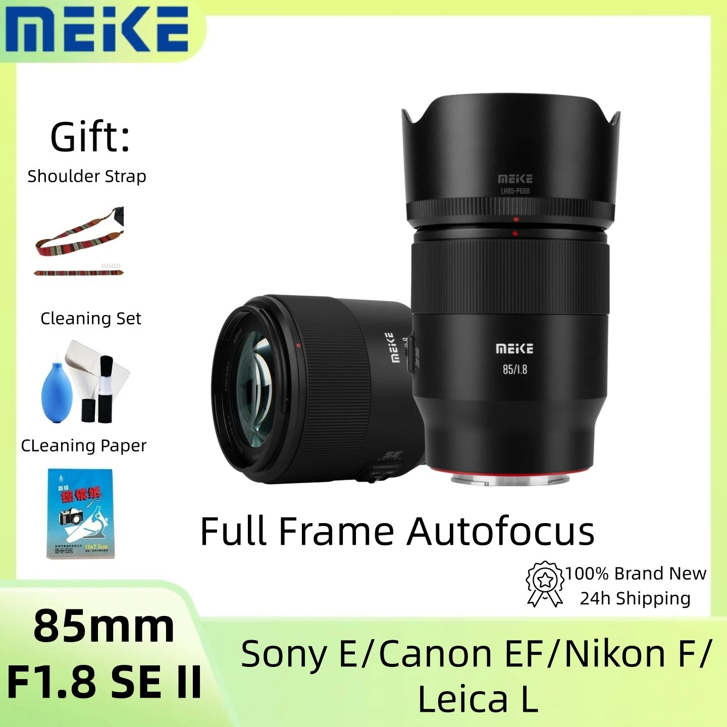 Фото Полнокадровый портретный объектив MEIKE AF 85mm F1.8 SE II с автофокусом для Sony E/Nikon F/Canon EF/Panasonic Leica L Mount A7C2 SL2 №1