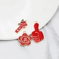 20pcslot enamel alloy oil drop chinese word jiang and praise charms pendants for earring jewelry making accessories