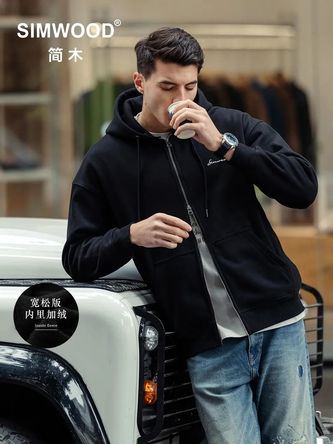 

SIMWOOD, Новинка осени 2023 года, толстовки большого размера из пике с теплой флисовой подкладкой и молнией, мужские куртки стандартного размера