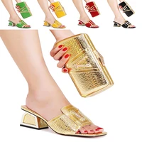 italian handbag high heels woman summer golden 2022 wedding latest slippers for ladies matching shoes and bag set african trend
